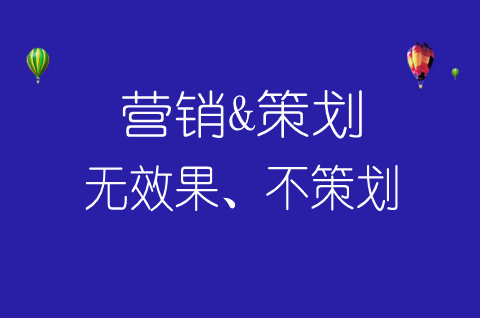 GB/T5785-2000 六角頭螺栓 細(xì)牙
